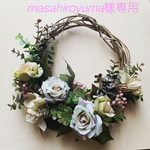マスク