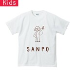 トイプードルのサンポTシャツ