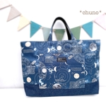 40×30cm★宇宙柄ツートンマチ付きレッスンバッグ 約横40×縦30cm×10cm