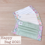 ＊ Happy Bag 2021 ＊ 大人可愛いリバティのプリーツマスク  大きめサイズ