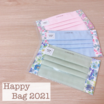 ＊ Happy Bag 2021 ＊ 大人可愛いリバティのプリーツマスク  大きめサイズ