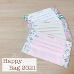 ＊ Happy Bag 2021 ＊ 大人可愛いリバティのプリーツマスク  レディースサイズ