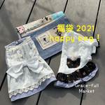 福袋 2021 happy bag ！わんちゃん服 SS〜S   (B set)