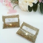 2パックセット 真鍮金属片 Brass Flakes イエローゴールド(細)　20g✕2 