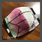 ★NEW★サイズ・デザイン　完全オーダーメイド★ 人気　和柄　市松模様　麻の葉　亀甲柄　子供用　大人用　幼児用　キャラクター　マスク　送料無料