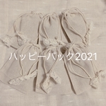 GYPSO...＊ヘアアクセサリーハッピーバック　福袋