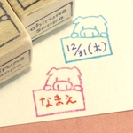 ぶたさん ミニ枠(四角)・ゴム版はんこ
