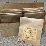 大きな野生のほこり虫用アクセサリー