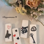 限定♡アリスなはしおき4つセット♡