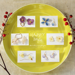 選べるお花のピアス＊HAPY BAG＊No.137