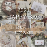 HAPPY BAG （福袋）ピアス3個