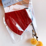 新春Happy Select Bag☆Mサイズ豪華5点セット