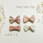 リバティumbria（アンブリア）ベビーピンク　ベビー＆キッズリボンヘアクリップ