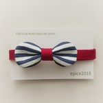 猫の首輪　ーベリー＆ストライプー