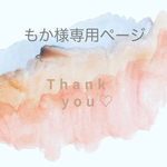アンティークローズのドライフラワー