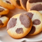 【送料込み】モウモウクッキーのブローチ