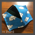 和柄＊鱗【O1】 完全オーダーメイド　人気　市松模様　麻の葉　亀甲柄　子供用　幼児用　大人用　キャラクター　マスク　鱗