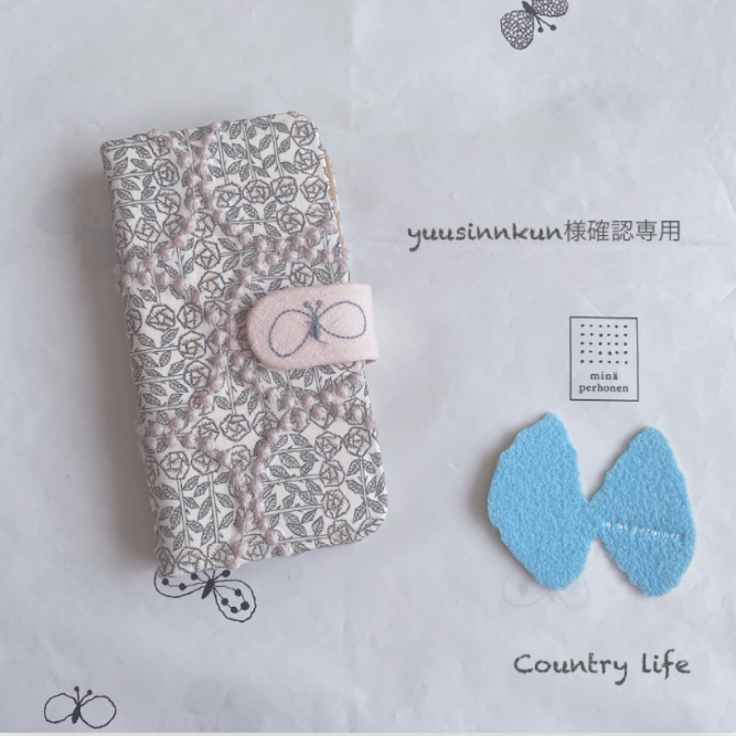 1528*yuusinnkun様確認専用 ミナペルホネン 手帳型 スマホケース