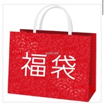 お買い得！ガラスペン福袋！