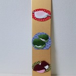 ちりめん細工  春の和菓子  短冊  掛け替え用