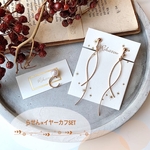 •*☆組み合わせが可愛い２点SET•*☆らせん