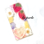 <送料無料> 選べるハートレモンの押し花・押しフルーツiPhone/スマホケース