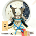 【五月人形】【コンパクト】【端午の節句】【平台飾り】蒼山6号兜月輪白サテン平台飾り