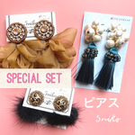 Special 福袋set★ ピアス　送料無料