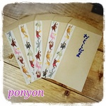 ~NEW~おさるのポチ袋❤オーダー受付中(^o^)