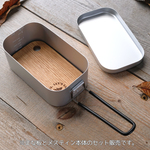すぐ使える！まな板とメスティンのセット。