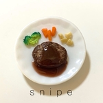【現品のみ】肉汁溢れるスペシャルハンバーグプレート