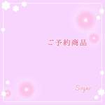 ＊i様御予約品＊親子がま口*ﾌｫﾚｽﾄﾊﾞﾝﾋﾞ（ﾋﾟﾝｸ）