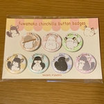 ふわもこチンチラ ミニ缶バッジ全種セット