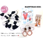 モウモウ福袋🐄no.7