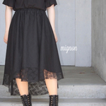 レースフレアスカート