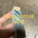 [hkskk2mtm様専用] スタビライズドウッド青　シャープペン