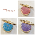 選べる3種類！艶めきflowerスマホリング2