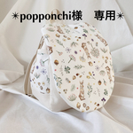 ころんとかわいいベビーリュック