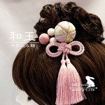  ❤和玉 髪飾り❤ 金襴木目込み鞠　和玉スティック　タッセル　セット　10（ピンク )　七五三 成人式 前撮り 卒業式　花嫁　ヘッドドレス　白無垢　打掛　玉かんざし　つまみ細工 卒業袴