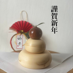 bonbl様専用ページ