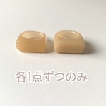  各一点ずつ！ベージュリング