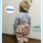 再販×３♡  ラスト１枚♡秋冬あったか愛くるしいねこちゃんの楽ちん長〜〜く着れる つなぎ