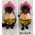 再入荷！デベソ(大)節分首輪、猫ちゃんの首輪