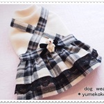 犬服【完成品　胴36、着丈23】生成り＆起毛チェックワンピース