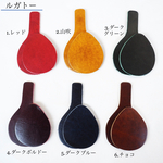 カブのお守りキーホルダー【ルガトー】【イビザ】【トスカーナ】【カフー】
