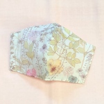 【Sale】LIBERTY リバティ プリント（イルマ） 4層ガーゼ  やわらか小顔マスク  
