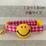 猫の首輪＊13-18cm(子猫用)サイズ変更承ります☺︎お気軽にお問い合わせください♬*゜