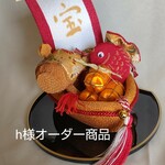 *h様オーダー商品* 宝船