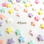  ミニスタービーズ☆ 48個