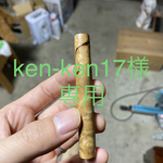 [ken-ken17様専用] マーブルウッド　シャープペン